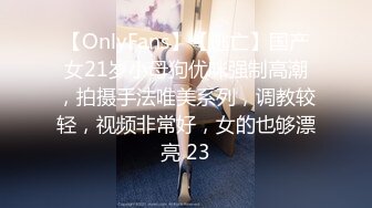 STP34305 今天约了个19岁的小美女，笑容甜美皮肤白嫩光滑，身体敏感一会就出水了，干到后面套子拿了无套内射