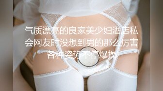 【愿如意】新人！极品闷骚良家少妇，很漂亮，全裸扒逼自慰！粉嫩可口的小荡妇真浪 (1)