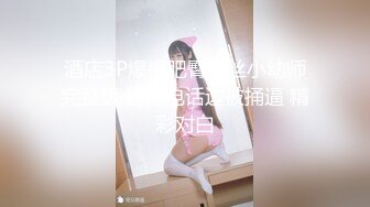 【美容院偷窥】2019年9月23日最新摄像头偷窥美容院-奶子也拔罐-好多大白奶子