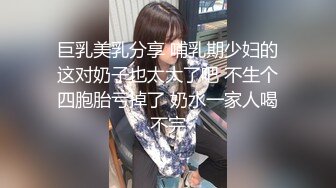 外貌白皙清纯骨子淫骚的大学美女