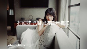 我为人人论坛地址 .icuOF各种丰乳肥臀美人妖合集 (3)