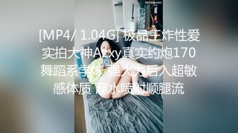 【兔兔兔小白】纯欲系天花~直播刷水枪求调教，首播大哭，小妹妹受了委屈，哭得大哥们都心疼了 (1)