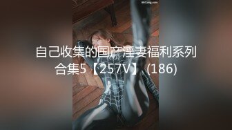 カリビアンコム 122319-001 [VR] 騎乗位で精子を搾り取られたい