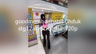 goodmombadhabit 0hdukstg12asy5crqb4i1_720p