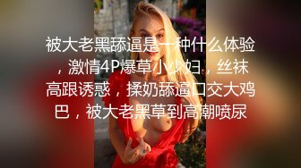 足疗店熟女技师服务周到,脱下黑丝翘大屁股舔蛋乳推69姿势舔逼,对着镜头JB插入猛操