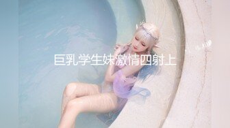 《震撼✅网红私拍㊙️泄密》群狼求档Onlyfans百万粉丝可盐可甜撸铁健身教练Yum露脸私拍第三弹啪啪紫薇非常反差 (7)