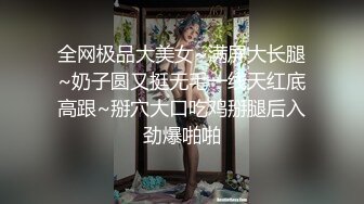 [无码破解]MRSS-095 AIに妻を奪われた話 河北はるな