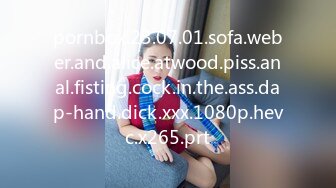 pornbox.23.07.01.sofa.weber.and.alice.atwood.piss.anal.fisting.cock.in.the.ass.dap-hand.dick.xxx.1080p.hevc.x265.prt