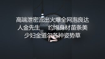 2024-3-24新流出酒店偷拍 胖哥健壮大屌巧夺洞天妹子满足得闭目养神