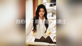 《稀缺❤️FC2流出》肉丝 二次元风 乖巧可爱妹纸 又纯又欲 极品蜜桃小丰臀