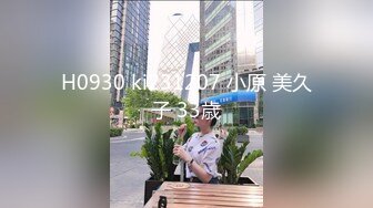 [MP4/307MB]姐弟乱伦强上职场亲姐后续1-二次爆操亲姐全程后入