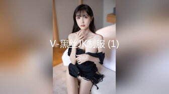 V-黑丝JK制服 (1)