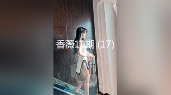 19歲小貓 第3Q 寵物美容師 好耐冇見,越大越靚女,越大越好砌 part 1