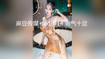 韓國自拍 雙飛開搞暴操嫩穴 口爆吞精 美腿極品身材 女神長相 少見的精彩視訊 強烈推薦！-2