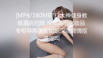 高颜值姐妹花全程露脸激情大秀，丝袜情趣互相抚慰，69舔逼道具抽插骚穴呻吟，让好姐妹玩逼揉骚奶子精彩刺激