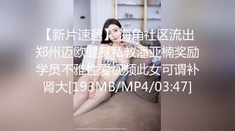 约炮短发妹子，口交后入啪啪 FC2-PPV 492425