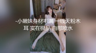 2024年2月二次元cosplay妹子【Capy】极品大奶，嫩妹发育成熟一线天 【120V】 (34)