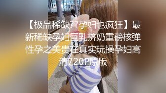 【新片速遞】单位女厕偷拍 打遮阳伞的白色纱边短裙长腿少妇的小黑鲍[134M/MP4/00:44]