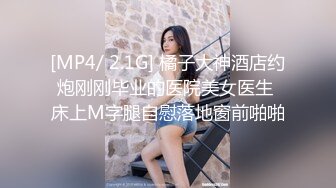 kcf9.com-大奶美少妇吃鸡啪啪 连续中出 先口爆吃精 洗香香浴室内射一次 再振动棒玩逼淫水直流 操的奶子哗哗