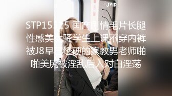 [MP4/ 228M] 爆操极品长腿白虎萝莉 你逼中毒了 吐白沫 吃啥了 吃鸡吧了