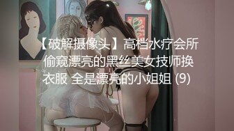 【新片速遞】&nbsp;&nbsp;性感妖艳极品御姐！黑丝美腿4小时自慰！猛扣骚穴多是淫水，水晶假屌爆插，怼着镜头特写[2.46G/MP4/04:39:44]