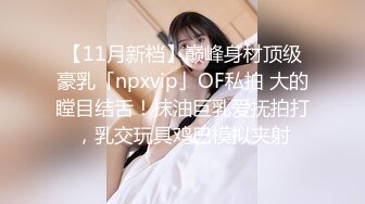 冷漠熟女人妻，经典反差，口起来温柔可人