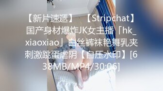 [MP4/1120M]9/21最新 情趣炮房偷拍两对情侣爱大鸡巴的女孩和漂亮纹身情侣VIP1196