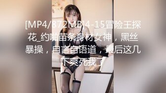 【自整理】极品模特身材大洋马，浑身线条分明，大雷子，大屁股，大长腿配置超高！OnlyFans——KeniaMusicr 【446V 】 (114)