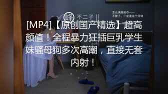 和炮友在宾馆大战2