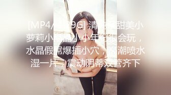 STP24810 童颜巨乳丰满白皙大屁股电臀热舞，跟着音乐的节奏摇晃，实在欲罢不能，特写大美鲍，可遇不可求