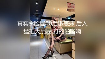 真实良家的寻欢之旅，【推油少年】，偷拍寂寞人妻来做SPA1