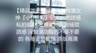 尊享推荐极品佳人无底诱惑套图 护士女友香菜兒Yan Ci的床上专属疗法[62P+2V/722M]