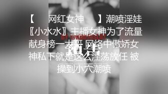 2鹿夫夫公寓基情,整个房间洒满淫液