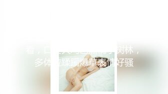 STP27736 极品高颜值外表清纯超好色美女 ▌夏小希▌离家出走的女大学生 JK制服开腿赏穴 羞耻姿势请君入蚌