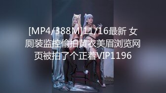 CHN-143 新·绝对的美少女 借给你享用 ACT.74 濑名光莉