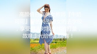 酒吧女厕全景偷拍多位女神级的小姐姐 各种美鲍鱼完美呈现2