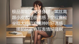 [MP4/1030M]6/19最新 母亲节新娘妈妈金妍深一点儿子好滑好顶用力好舒服VIP1196