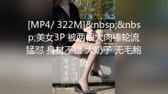 ❤️纯欲小学妹❤️反差清纯少女〖优咪〗甜美清纯女高学妹是个反差婊 细长黑丝美腿粉嫩小穴 M属性 在主人的命令下高潮