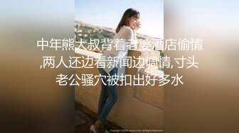 小马寻花约外围 兼职大三学生妹 苗条粉嫩美腿翘臀&nbsp; 天天干炮真敬业