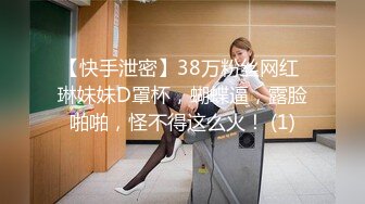 ID5333 小洁 购房风波 临时夫妻假戏真做 爱豆传媒