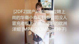 制服丝袜中文字幕无码专区