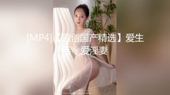 《百度云泄密》龟奴老公带着漂亮老婆酒店找单男玩3P被曝光