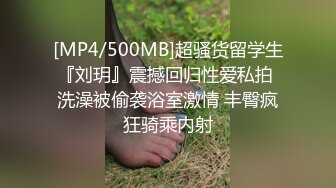 [MP4/ 453M] 漂亮少妇 你这么厉害我腿都软了 不想要了 啊啊操死了 良家小少妇被小伙操的腿发软路都走不动了