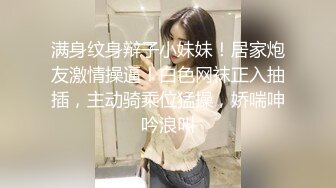 [2DF2] 全能探花屌哥足浴会所撩妹宾馆开房偷拍为给老公治病人财两空带着两个孩子的良家少妇很久没做爱表情痛苦[MP4/134MB][BT种子]