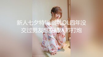 【新片速遞】&nbsp;&nbsp; 2022-12-8新流出酒店偷拍❤️两对男女开房小哥无套外射富姐肚子上[320MB/MP4/27:35]