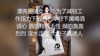 【下集】小叔诱奸18岁高三天菜小帅哥,放学回家粉红大嫩鸡被坐射