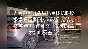 盗站流出女偷拍客潜入洗浴中心包包挖洞近距离偷拍女顾客洗澡沐浴