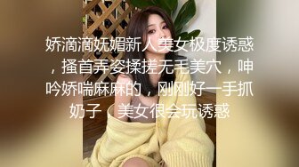 6月最新流出❤️顶级厕拍新系列❤️前拍高颜值女神尿尿高清特写开着闪光灯补光美女如云目不暇接