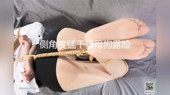 《最新重弹福利》青春无敌推特极品可甜可盐翘臀长腿女神【小仙云】高价定制，顶配COSER裸舞特写私处各种挑逗 (2)