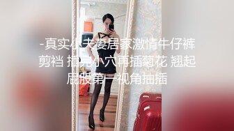 后入抛妇产同事，最喜欢这个视角